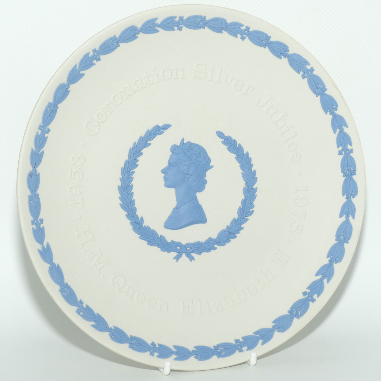 Wedgwood Pale Blue on White jasper plate | 1953 - 1978 Coronation Silver Jubilee HM Queen Elizabeth II | boxed