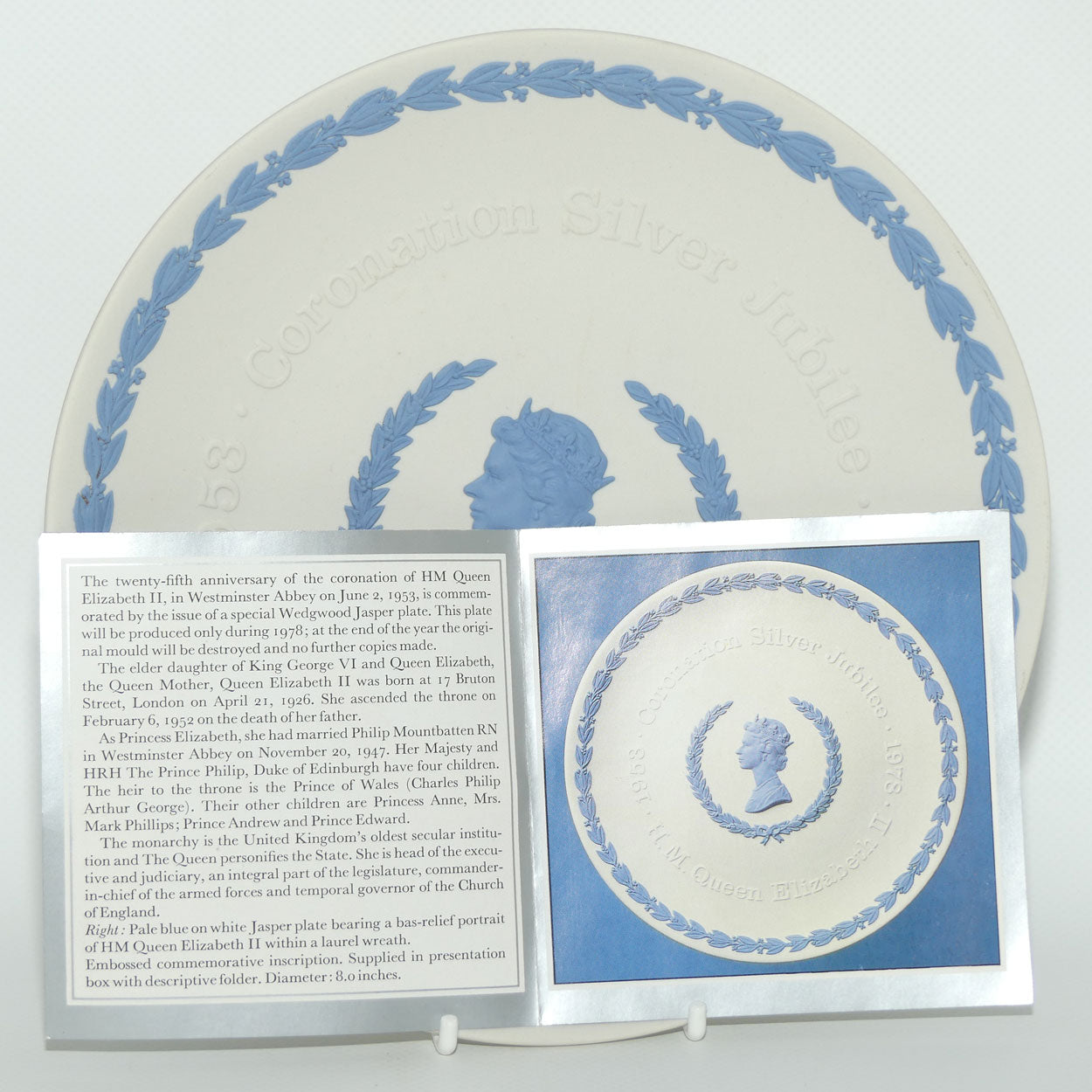Wedgwood Pale Blue on White jasper plate | 1953 - 1978 Coronation Silver Jubilee HM Queen Elizabeth II | boxed