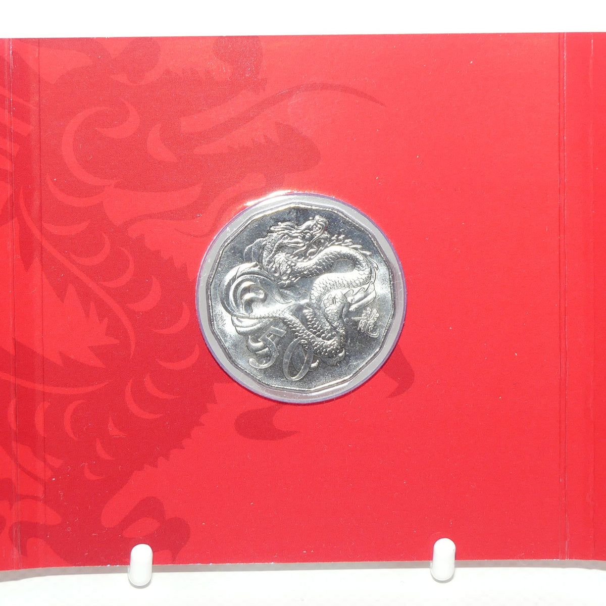 2012 RAM Australia Lunar Year of the Dragon | Tetra Decagon Series | Uncirculated 50c