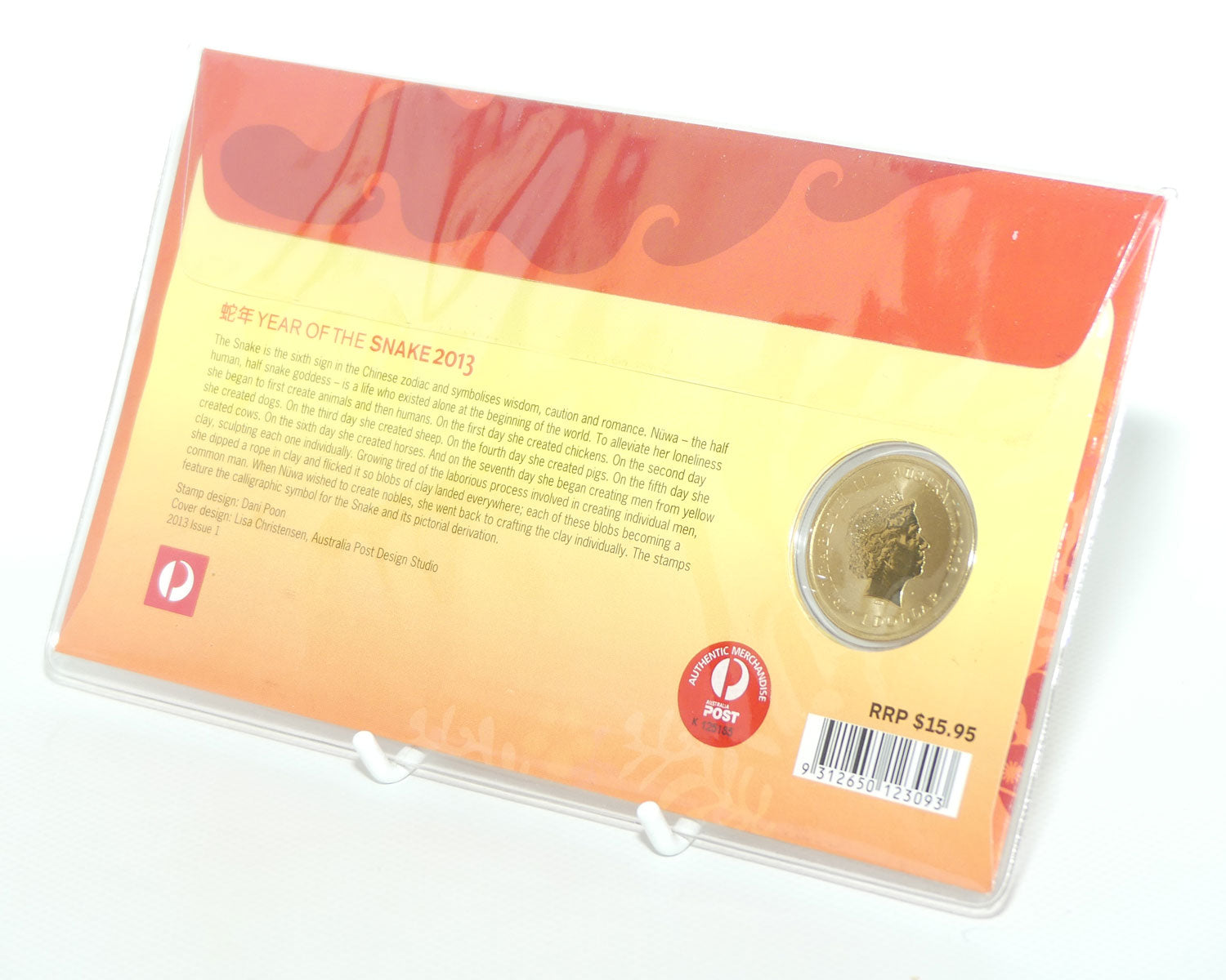 2013 Perth Mint Australia Postal Numismatic Cover | Year of the Snake