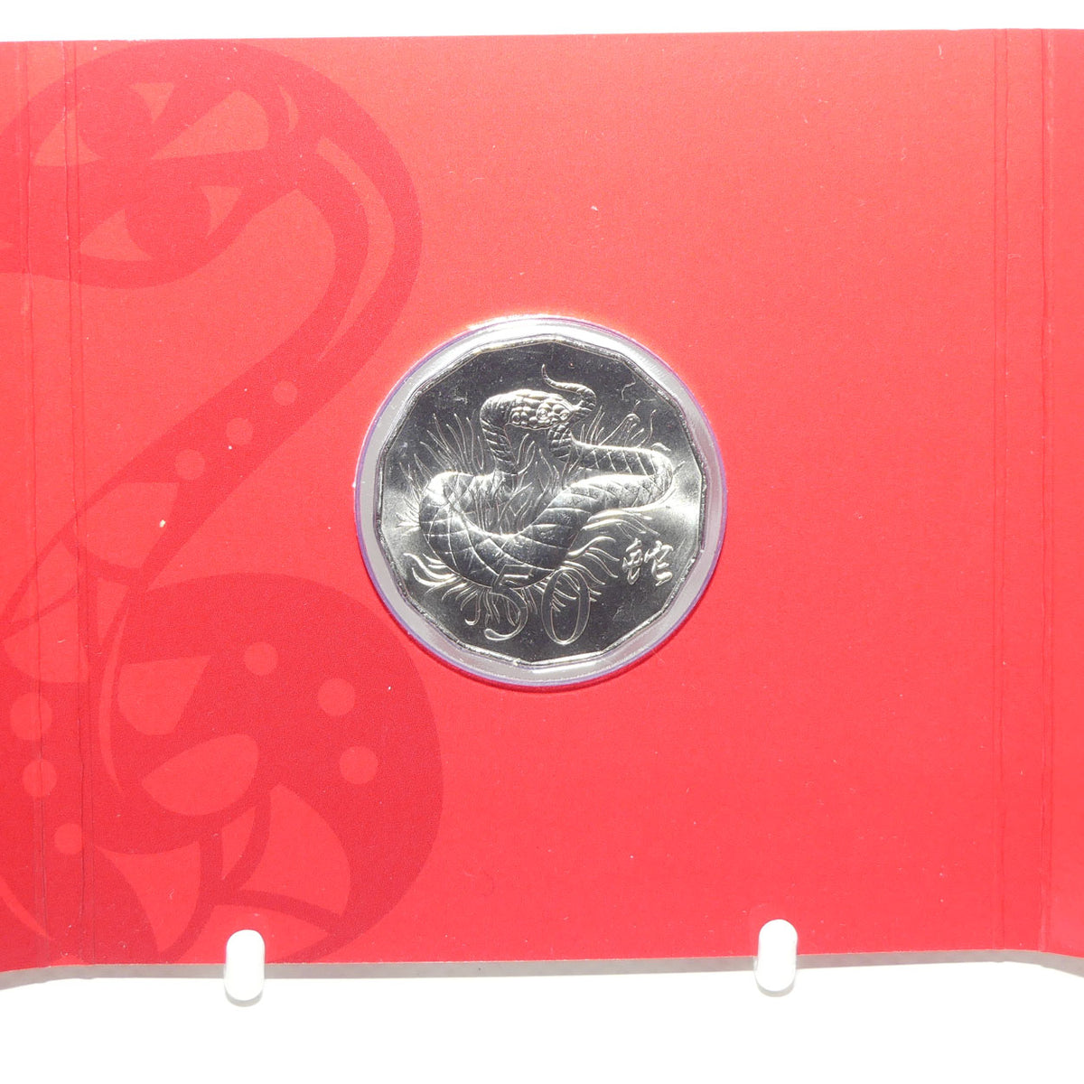 2013 RAM Australia Lunar Year of the Snake | Tetra Decagon Series | Uncirculated 50c