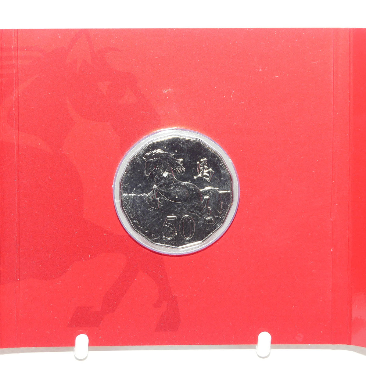 2014 RAM Australia Lunar Year of the Horse | Tetra Decagon Series | Uncirculated 50c