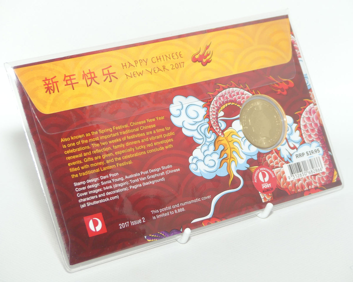 2017 Australia Perth Mint Tuvalu Postal Numismatic Cover | Happy Chinese New Year 2017