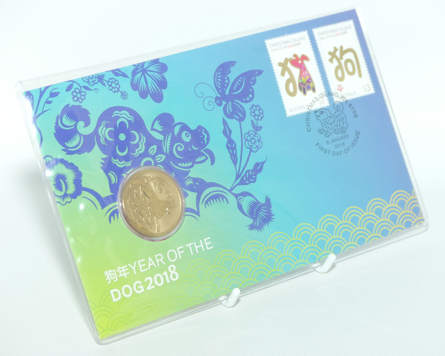 2018 Perth Mint Australia Postal Numismatic Cover | Year of the Dog