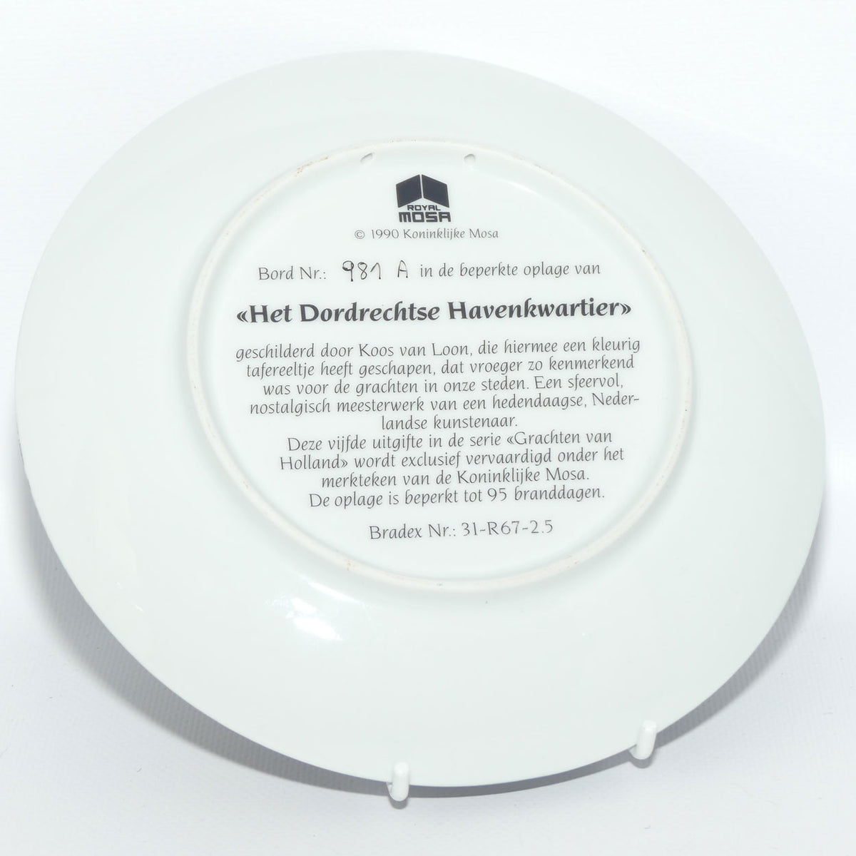 Bradex 31 R67 2.5 plate | Grachten Van Holland | Het Dordrechtse Havenkwartier