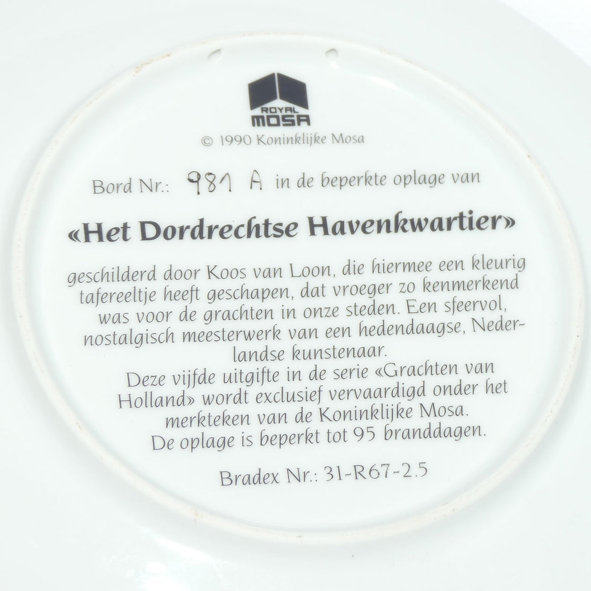 Bradex 31 R67 2.5 plate | Grachten Van Holland | Het Dordrechtse Havenkwartier