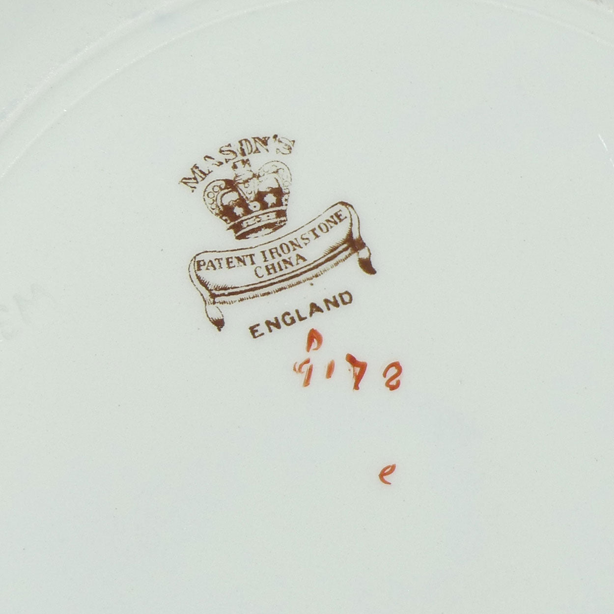 Masons Ironstone set of 6 plates | 26cm diam | Pattern B9178
