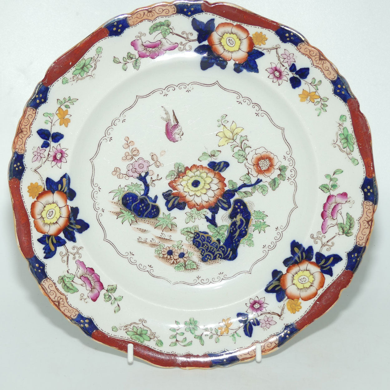 Masons Ironstone set of 6 plates | 23.5cm diam | Pattern B9178