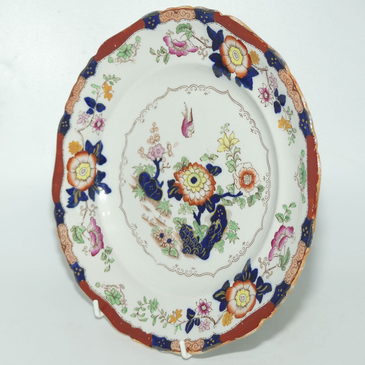 Masons Ironstone set of 6 plates | 23.5cm diam | Pattern B9178