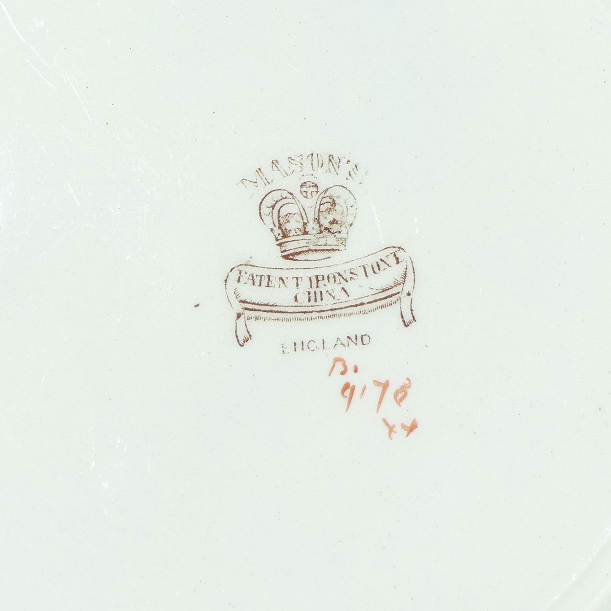 Masons Ironstone set of 6 plates | 23.5cm diam | Pattern B9178