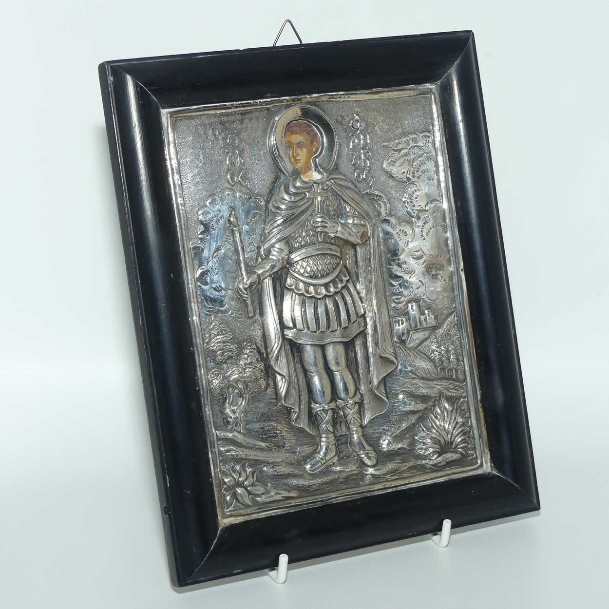 925 Silver Icon | Phanourios the Newly-Revealed