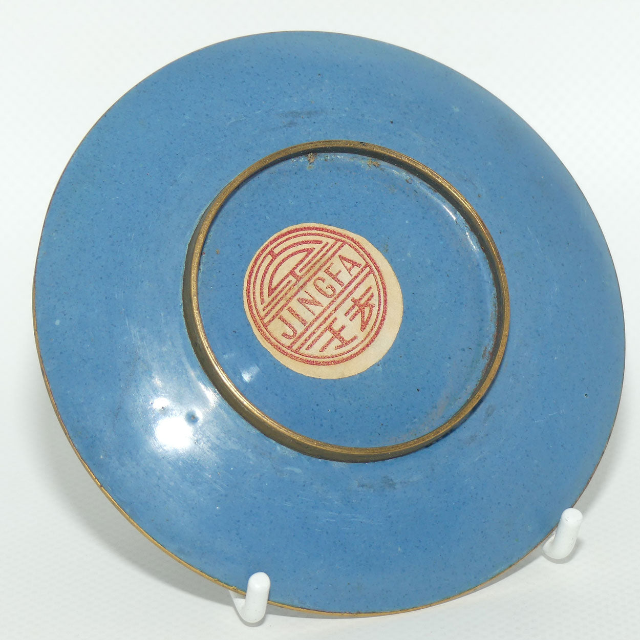Cloisonne Pin Dish | Blue Ground | Apple Blossom motif