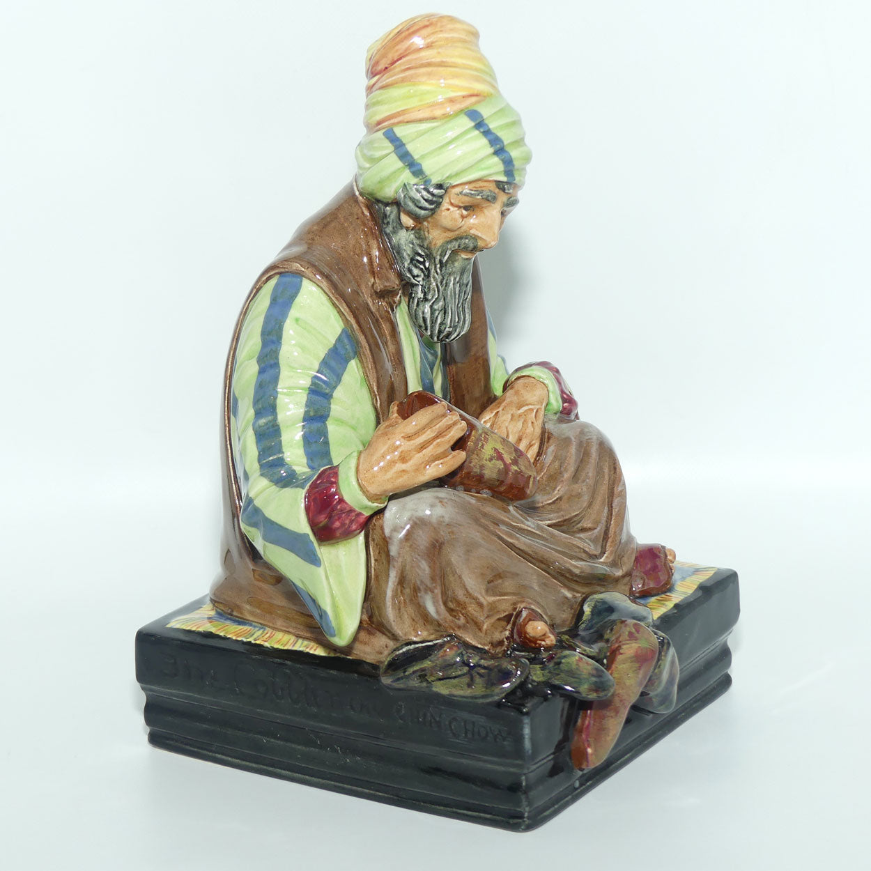 HN1706 Royal Doulton figure The Cobbler | Green and Brown