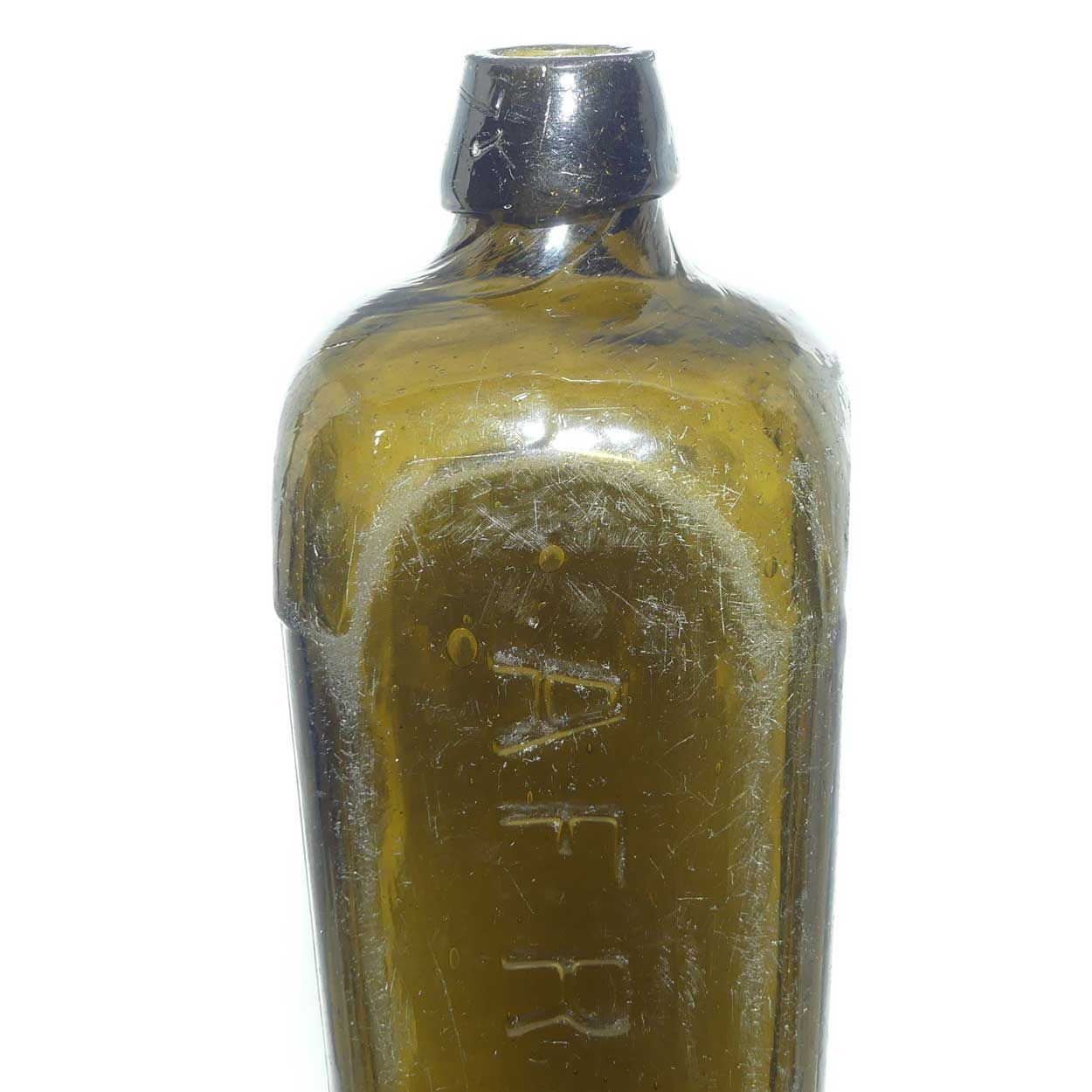 Antique African Dutch Gin Case Bottle | #2