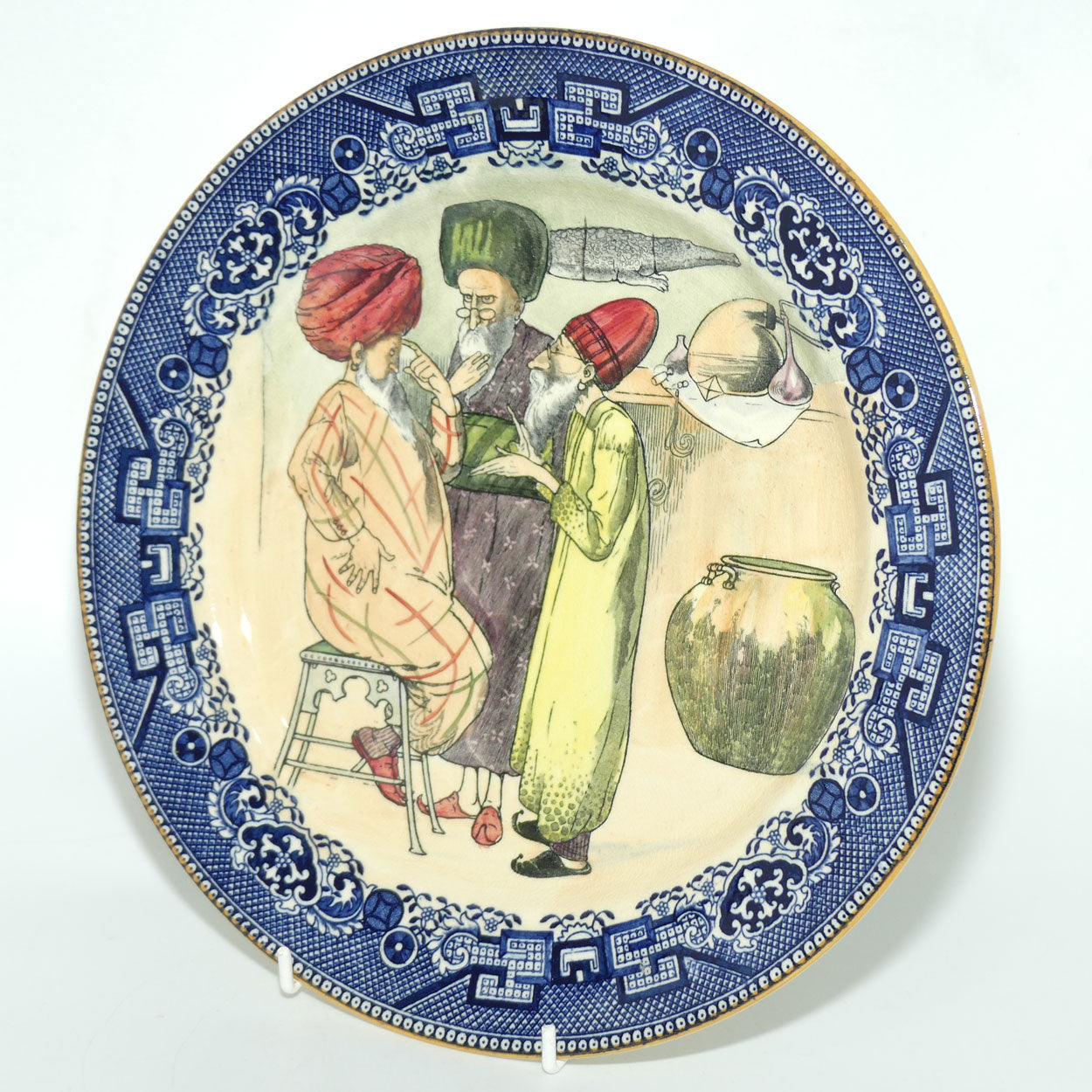 Royal Doulton Arabian Nights The Magic Horse plate D3198