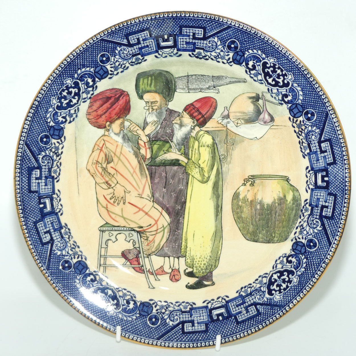 Royal Doulton Arabian Nights The Magic Horse plate D3198