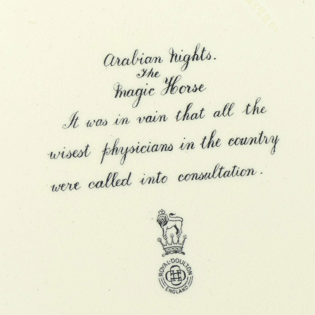 Royal Doulton Arabian Nights The Magic Horse plate D3198