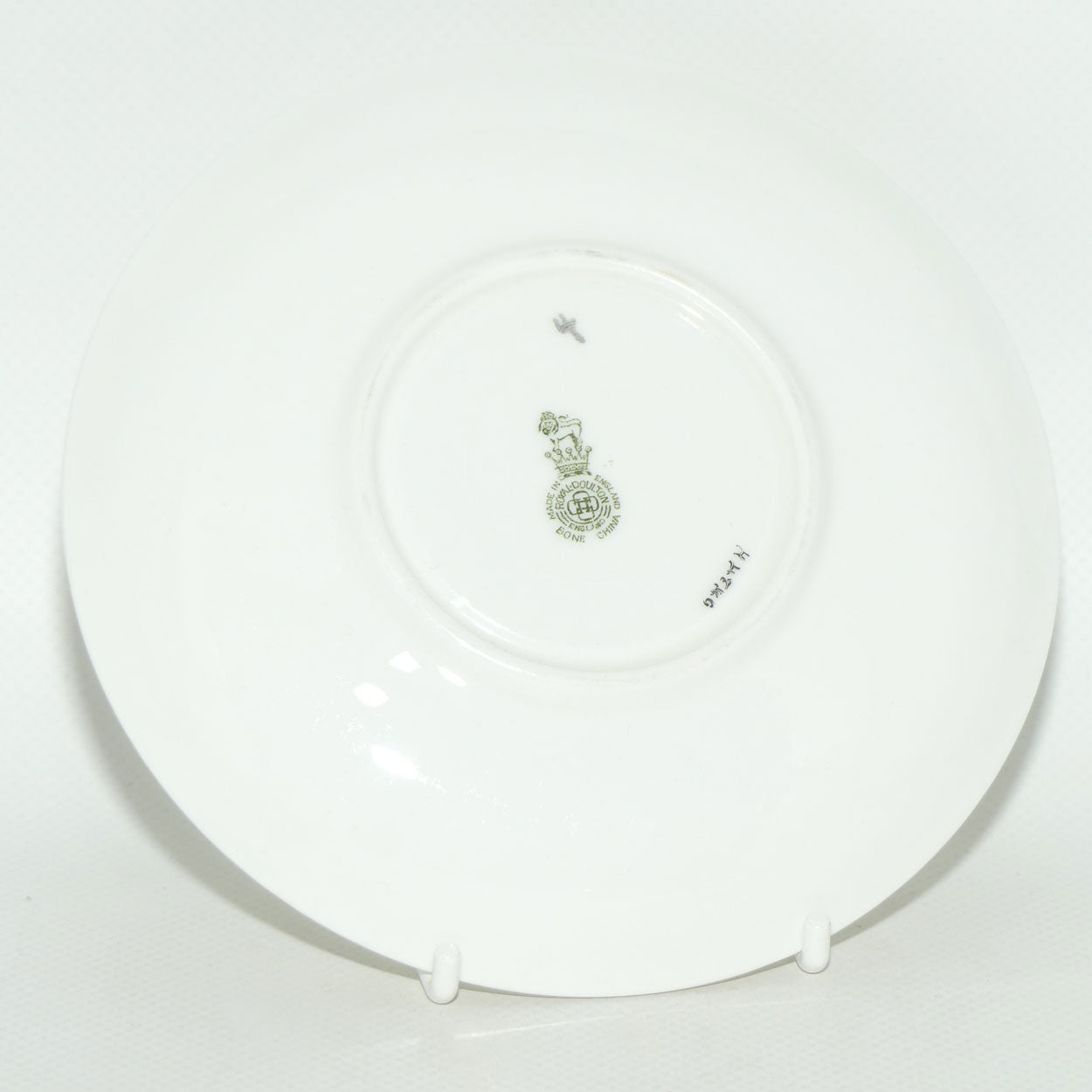 Royal Doulton Bell Heather pattern | tea trio