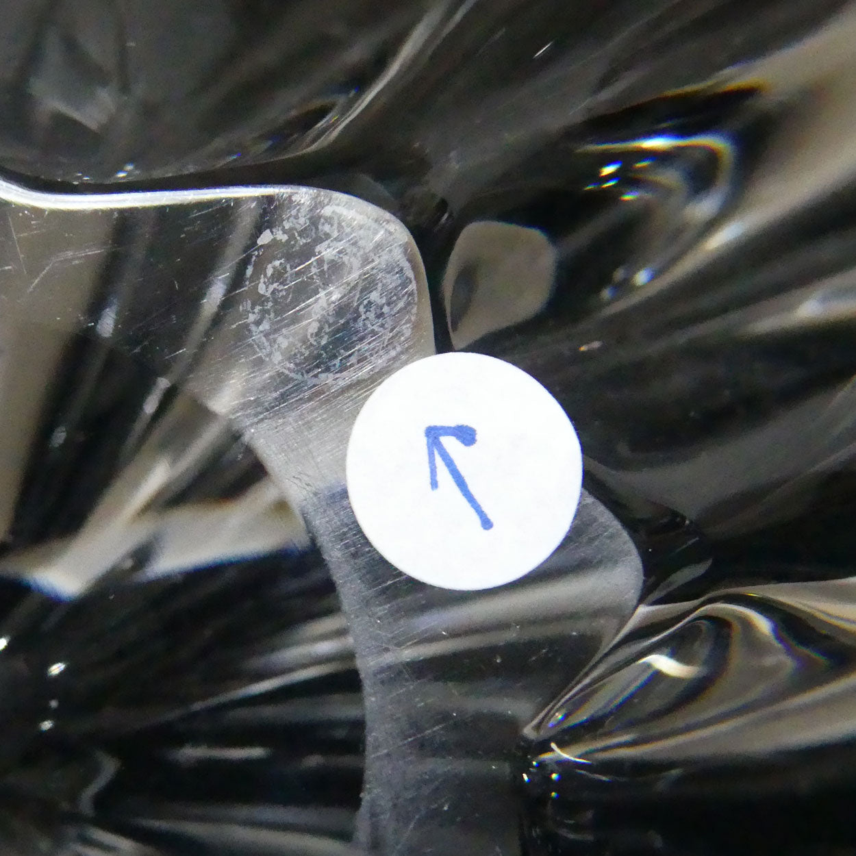 Baccarat Crystal France very large Freeform table centrepiece