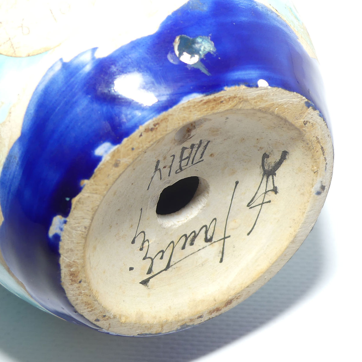 Marcello Fantoni Italy Vase or Lamp Base | Blue Abstract design | Mid Century Design