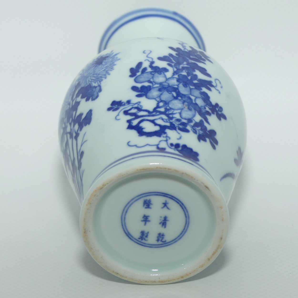 Fine Quality Chinese Blue and White vase decorated with Flowers and Butterflies | Guangxu period mark