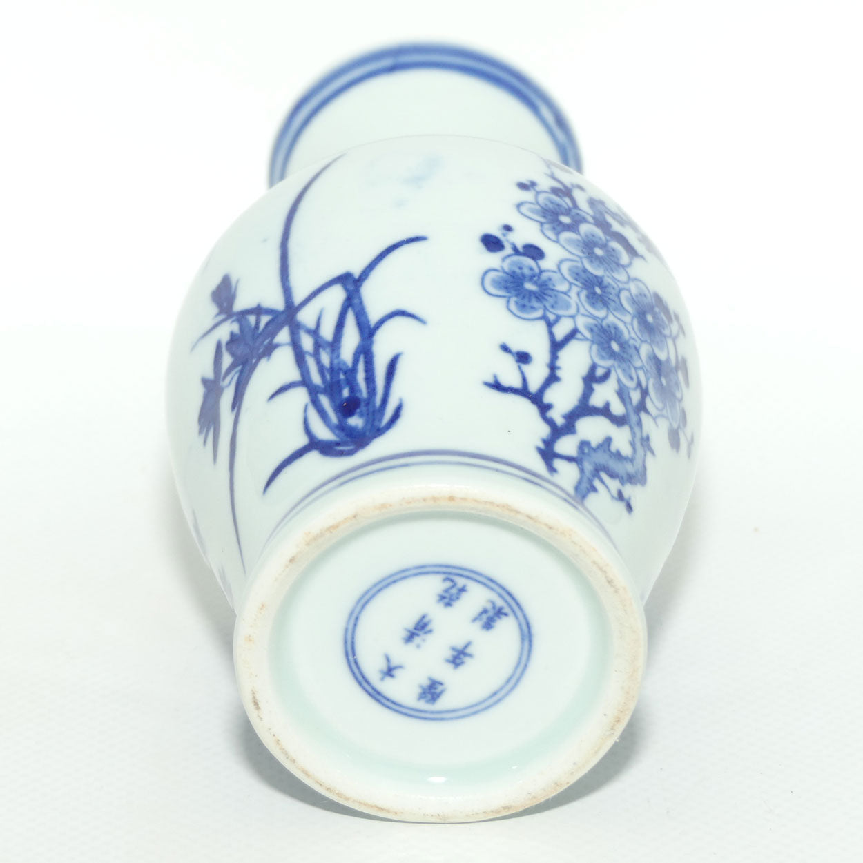 Fine Quality Chinese Blue and White vase decorated with Flowers and Butterflies | Guangxu period mark