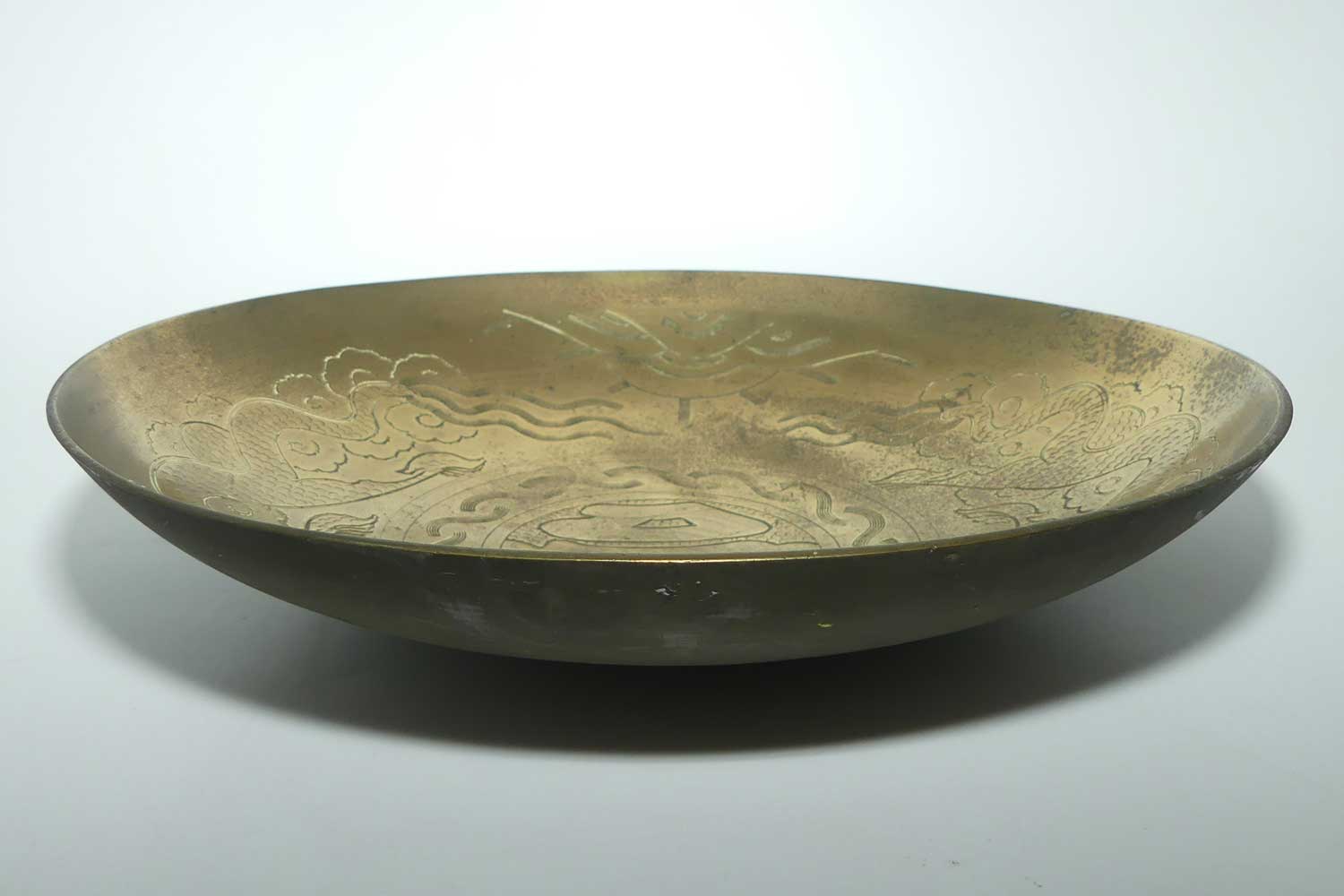 Vintage Chinese Brass bowl | 30cm diameter