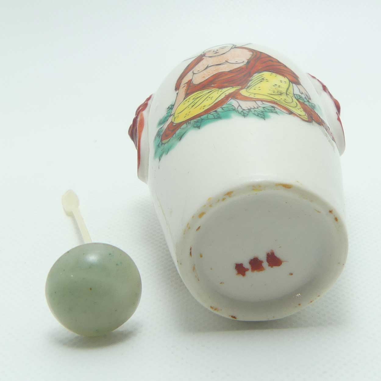 Vintage Porcelain Snuff Bottle | Buddha with Lion Ring handles
