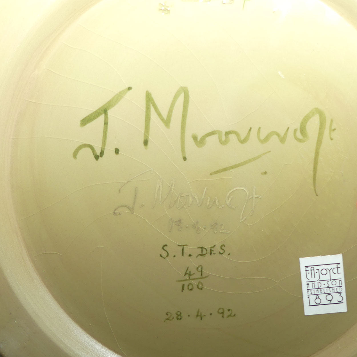 Moorcroft Carp RM26 Prestige vase (Ltd Ed)