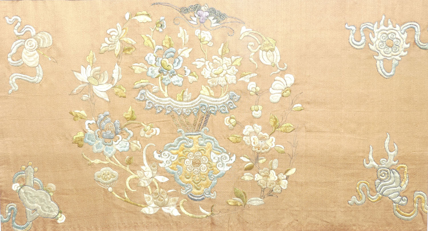 Chia Ching | Jiaqing Qing Dynasty framed Chinese Silk | #1