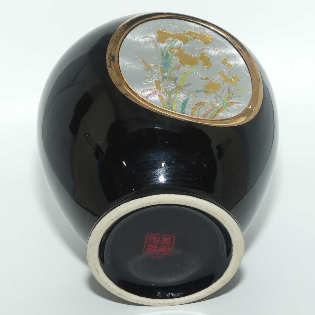 Chokin | Kingfisher among the Orchids vase