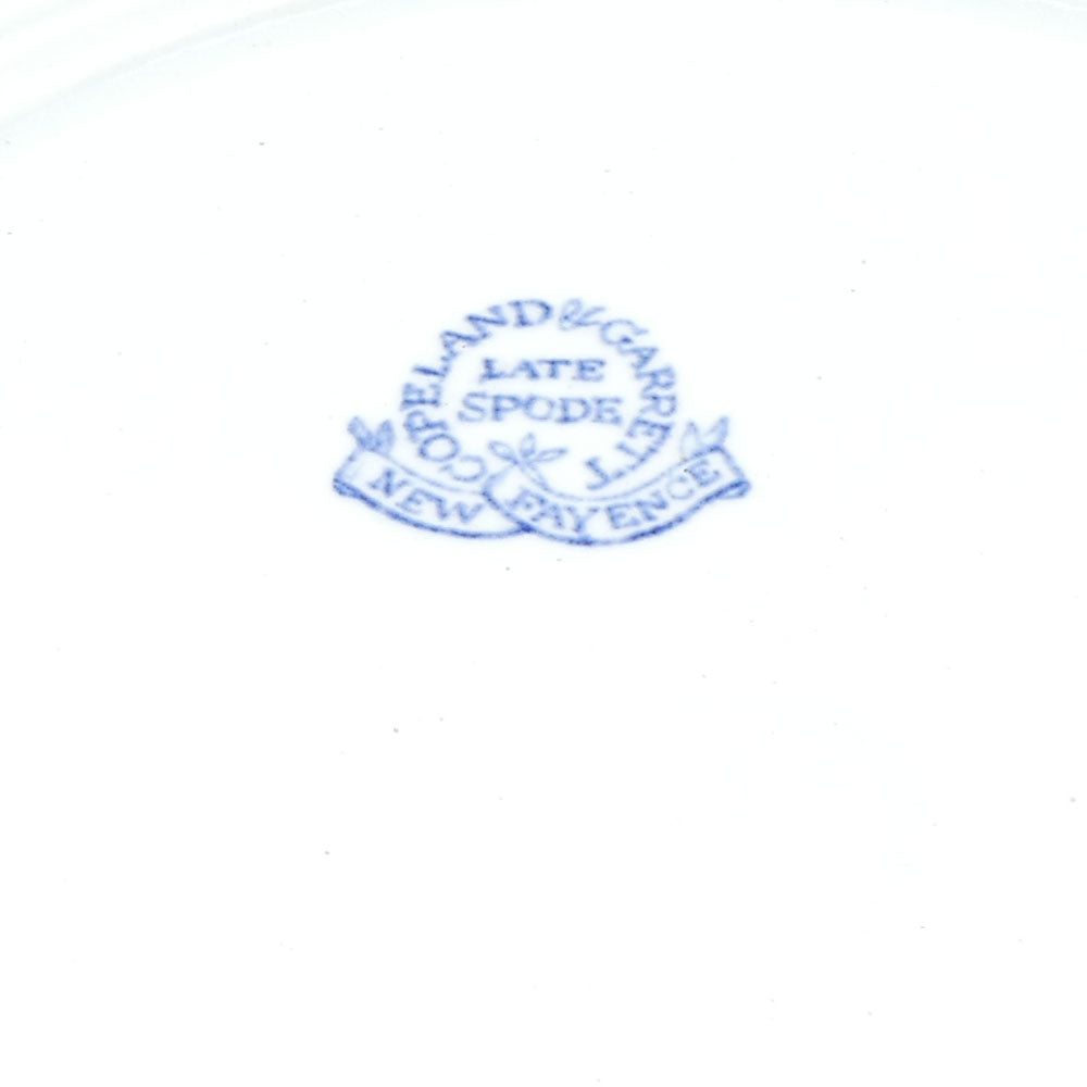 Copeland and Garrett New Fayence Blue and White bowl #1 | c.1833 - 1847 | Regency era