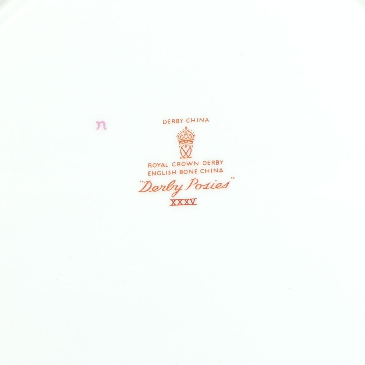 Royal Crown Derby Derby Posies dinner plate | c.1972 | 26.5cms diam