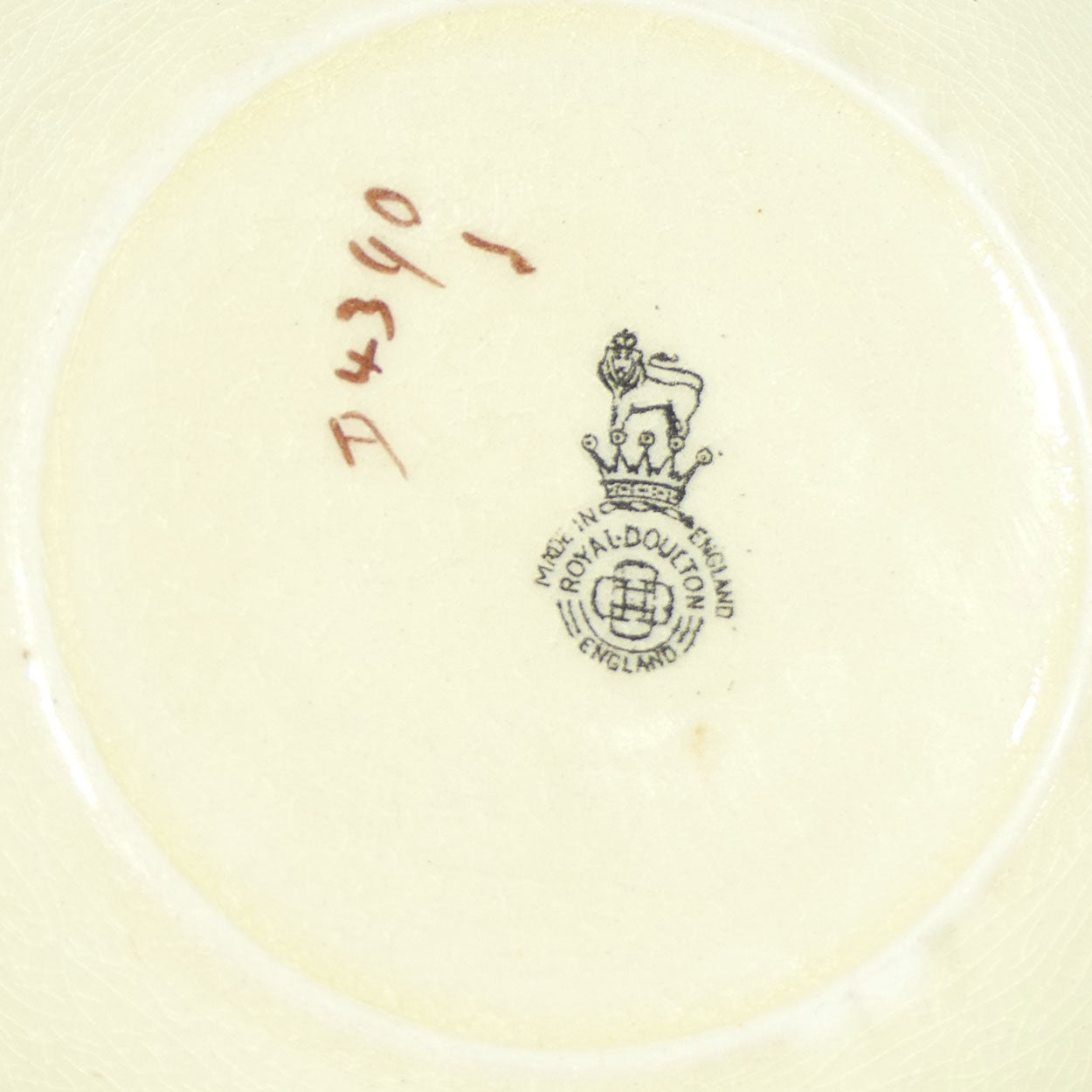 Royal Doulton English Cottages Small round bowl D4390