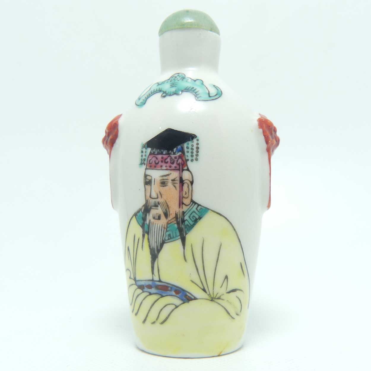 Vintage Porcelain Snuff Bottle | Chinese Emporer and Empress scenes