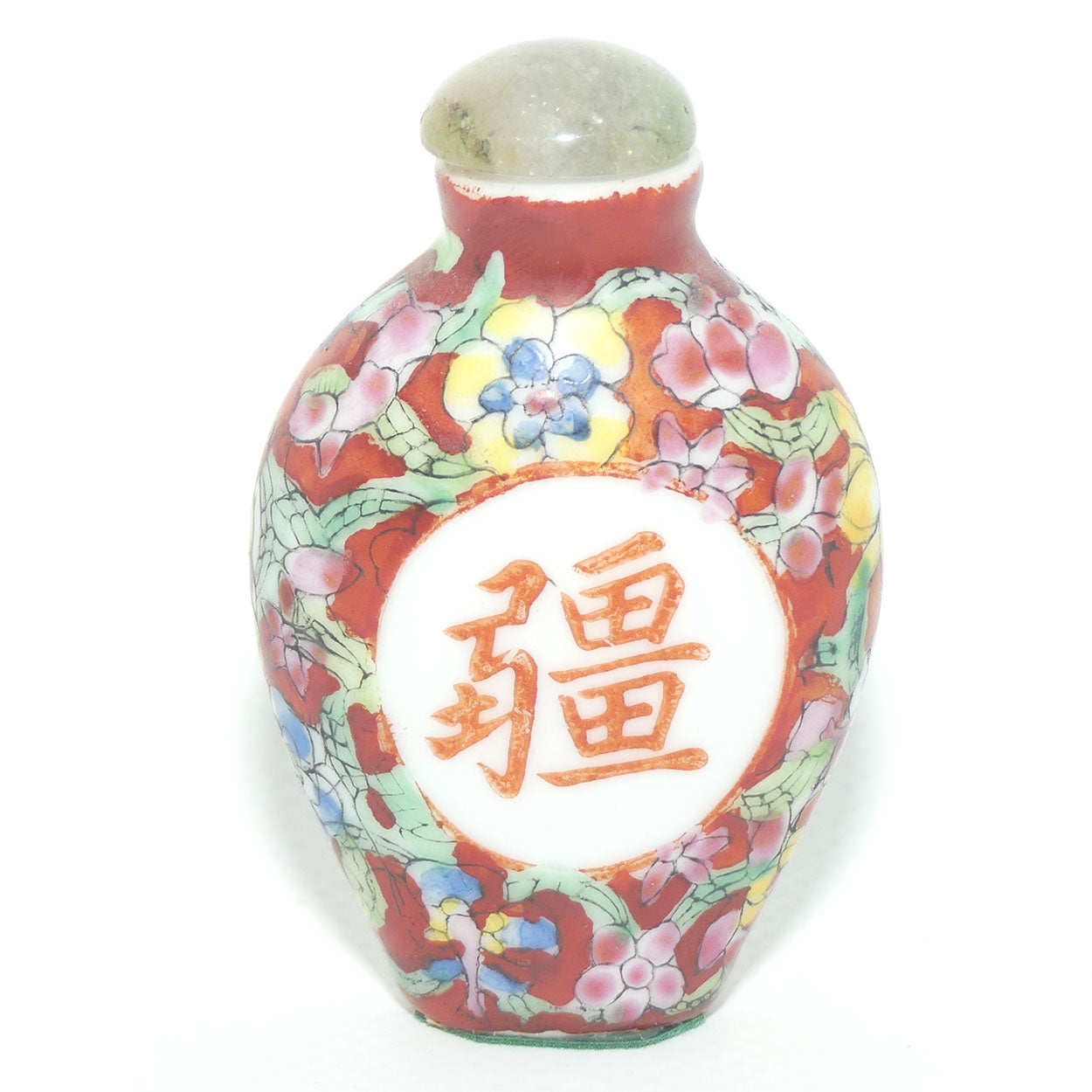 Chinese snuff bottle with greenstone stopper | Famile Rose