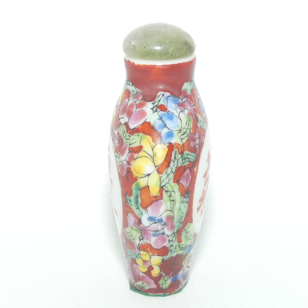 Chinese snuff bottle with greenstone stopper | Famile Rose