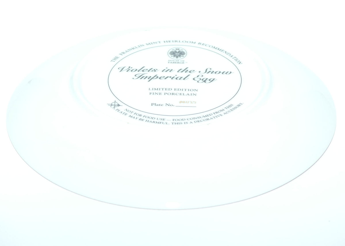 Franklin Mint | Faberge Egg plate | Violets in the Snow | Imperial Egg | Purple