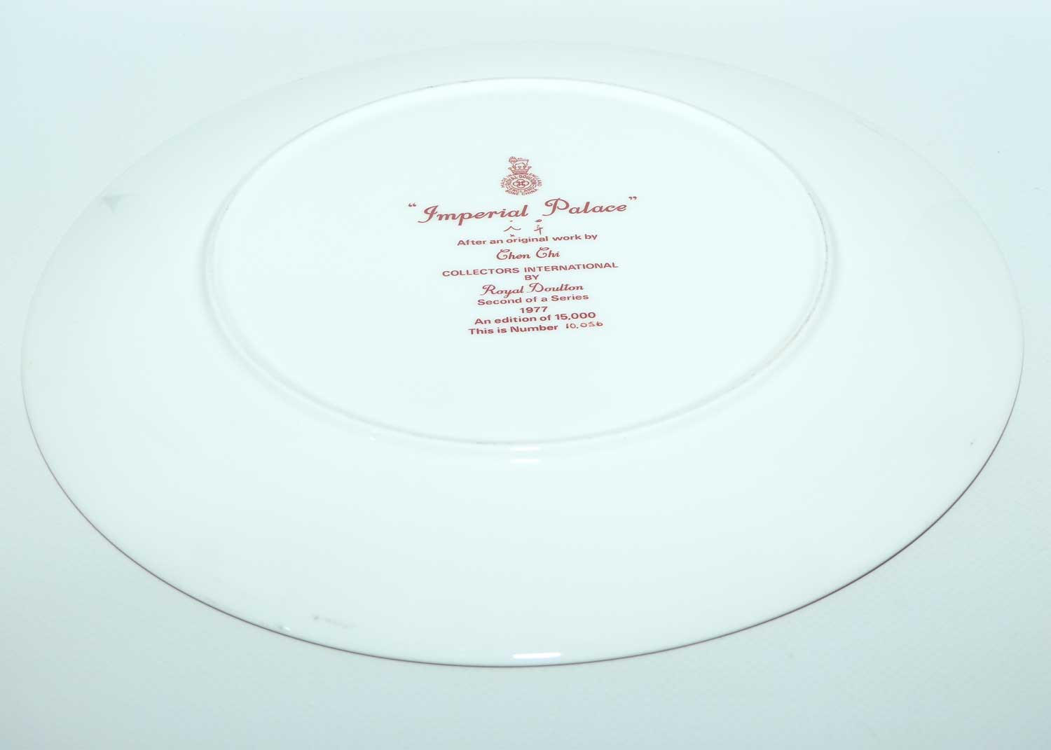 Royal Doulton Collectors International | Imperial Palace plate by Chen Chi