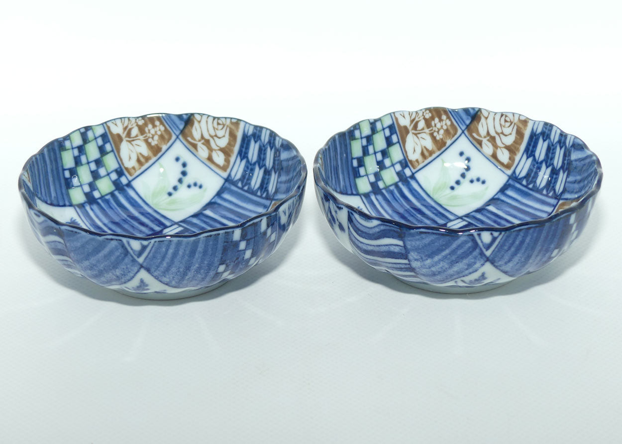 Pair of Vintage Japanese Arita Ware Patchwork design finger bowls | #2