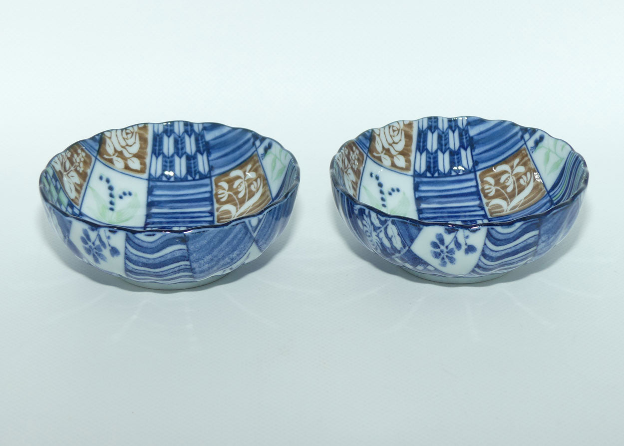 Pair of Vintage Japanese Arita Ware Patchwork design finger bowls | #2