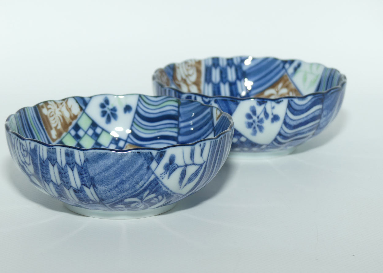 Pair of Vintage Japanese Arita Ware Patchwork design finger bowls | #2