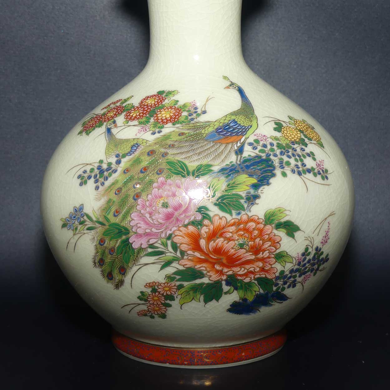 Mid Century Japanese Pottery vase decorated with Peacock and Chrysanthemum Flowers