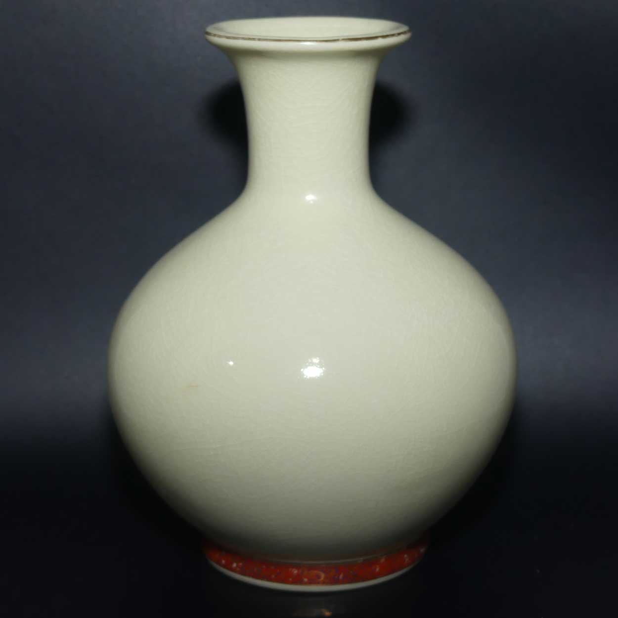 Mid Century Japanese Pottery vase decorated with Peacock and Chrysanthemum Flowers