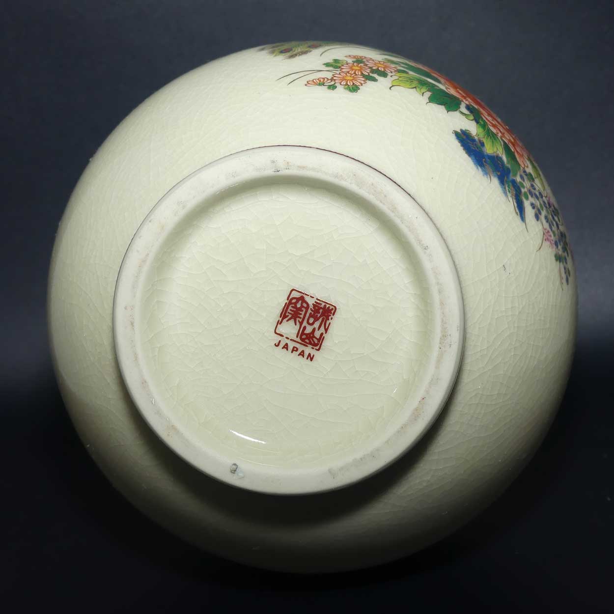 Mid Century Japanese Pottery vase decorated with Peacock and Chrysanthemum Flowers