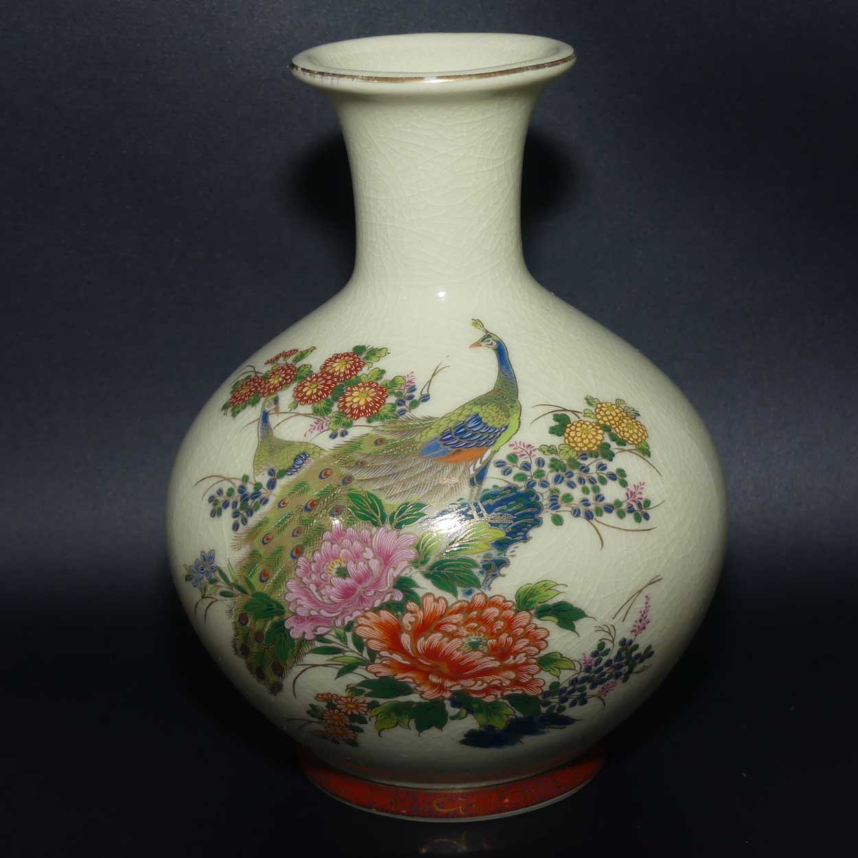 Mid Century Japanese Pottery vase decorated with Peacock and Chrysanthemum Flowers