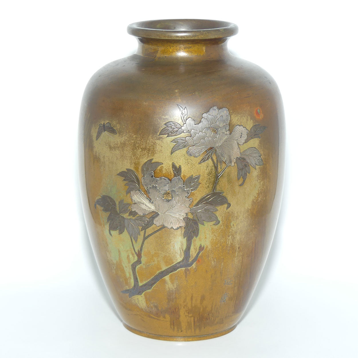 Meiji period Japanese Bronze Damascene vase overlaid with Silver Chrysanthemum and Butterfly | signed
