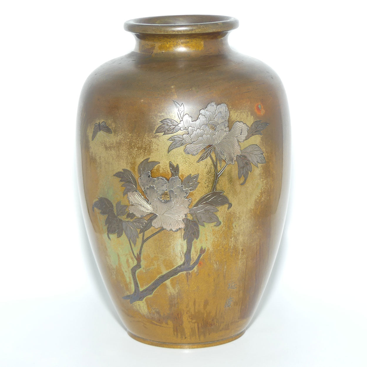 Meiji period Japanese Bronze Damascene vase overlaid with Silver Chrysanthemum and Butterfly | signed