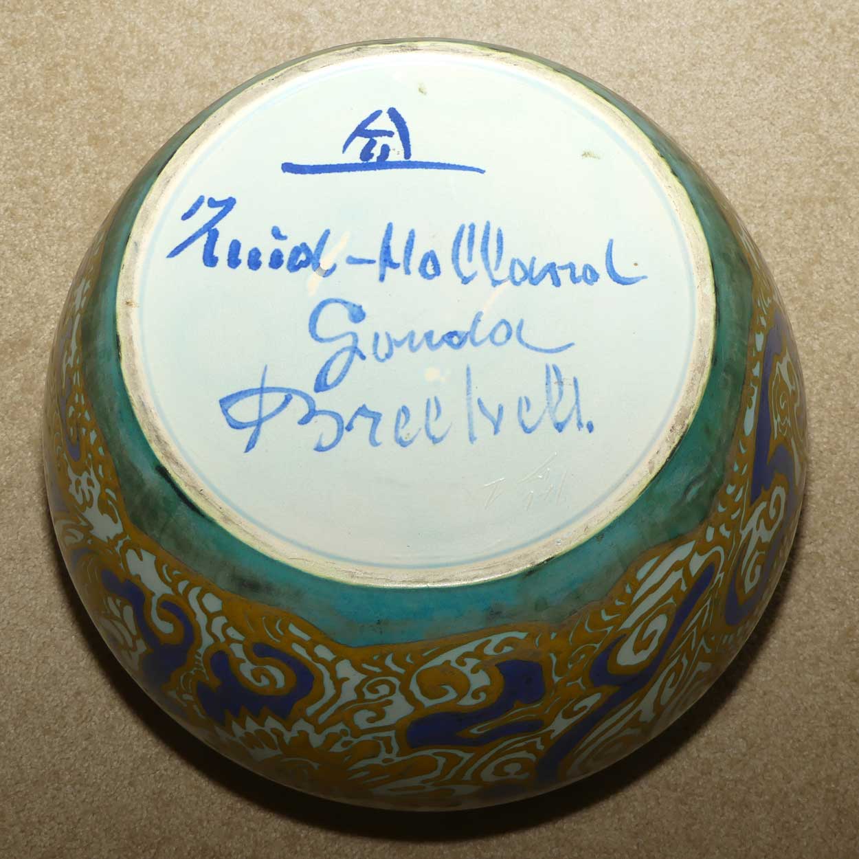 Gouda Zuid Holland very large Jugendstil jardiniere signed Henri Breetvelt