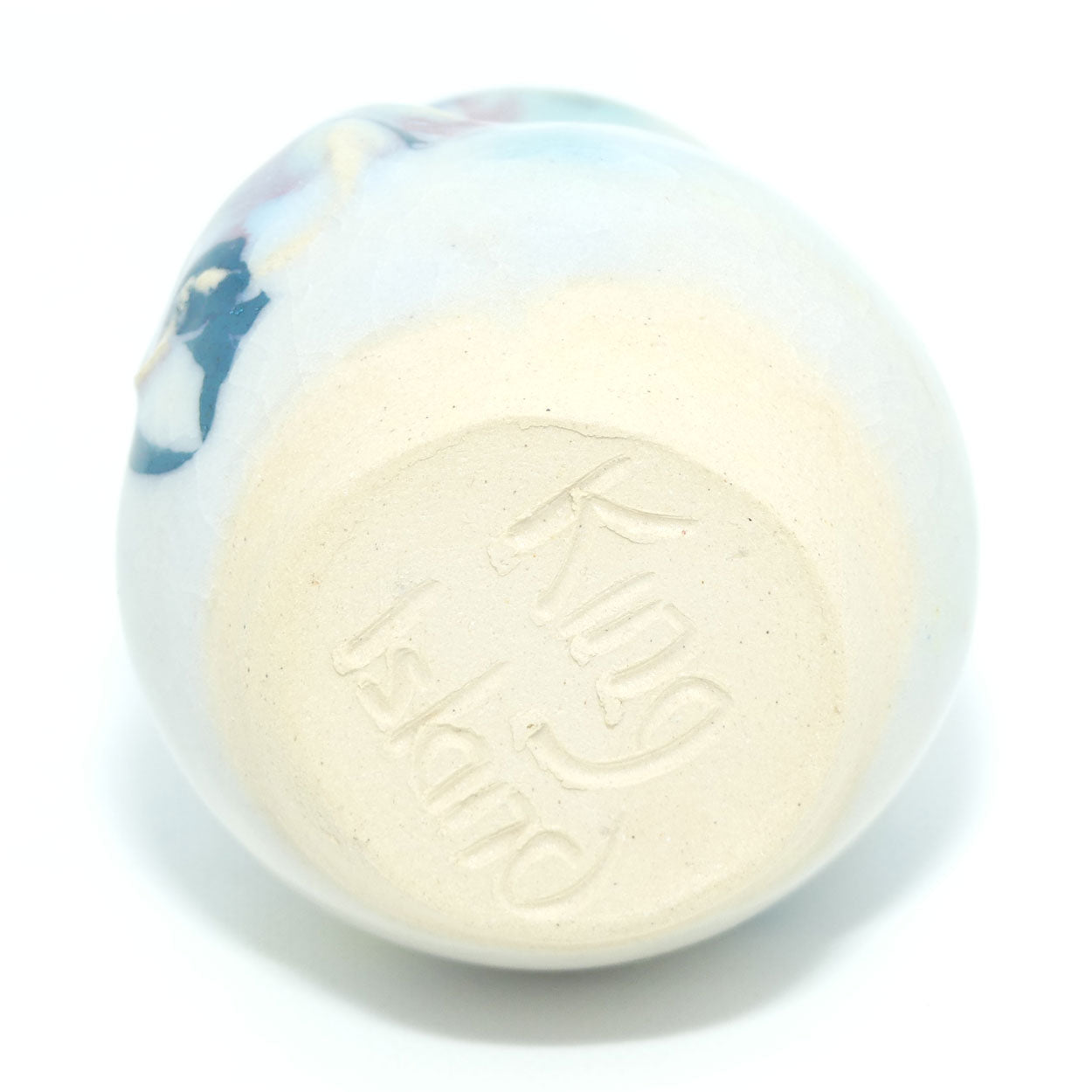 King Island Pottery Tasmania pourer jug